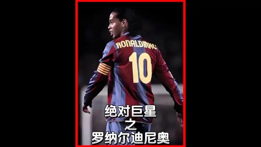 绝佳的出手